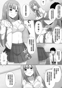 第3页图