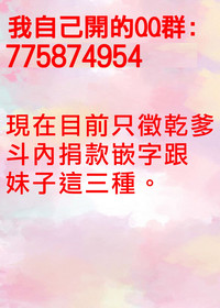 第23页图