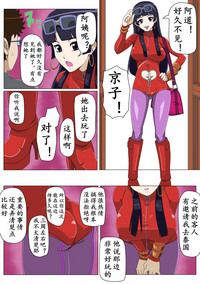 第11頁圖
