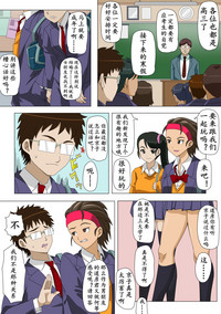 第3頁圖
