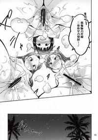 第15頁圖