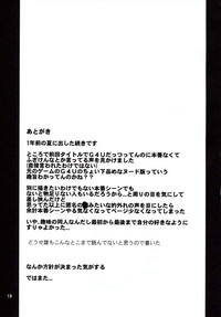 第19頁圖