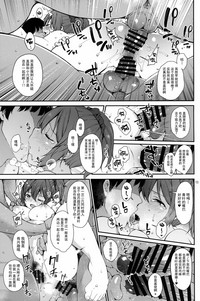 第15頁圖