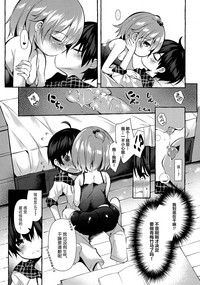 第11页图