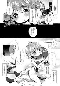 第15页图