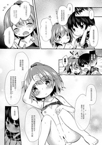 第31页图