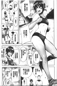 第119页图