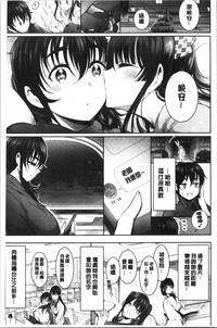 第171页图