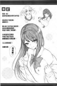 第191页图