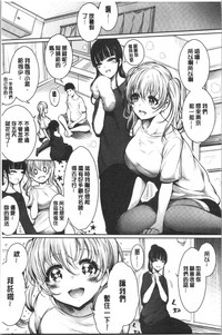 第19页图