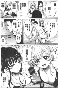 第23页图
