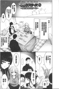 第39页图