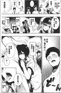 第43页图