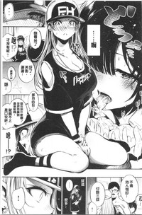 第47页图