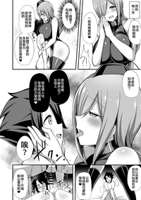 第19頁圖