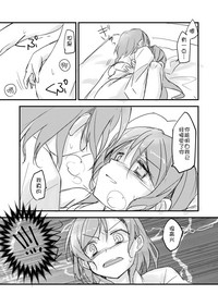 第23頁圖