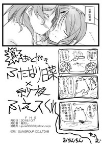 第43頁圖