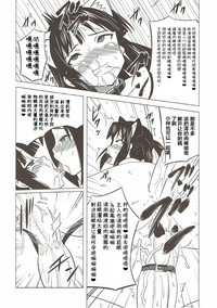 第23頁圖