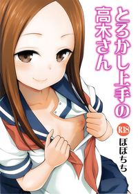 第27页图