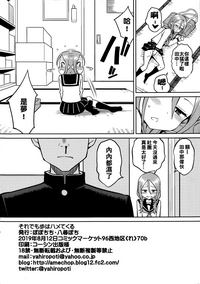 第35页图