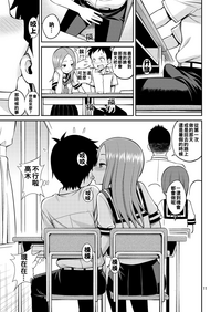 第11頁圖