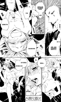 第35頁圖