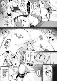 第11页图