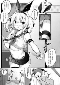 第7页图