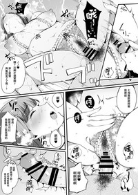 第39頁圖