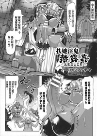 第3頁圖