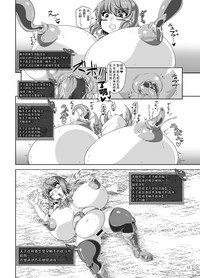 第11页图