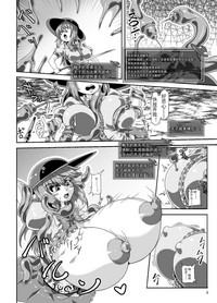 第3页图
