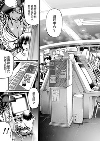 第27页图