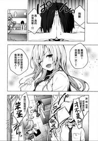 第23頁圖