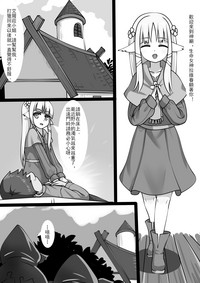 第3頁圖