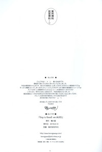 第15页图