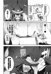 第15页图