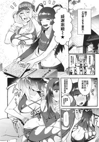 第23页图