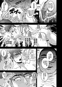 第15頁圖
