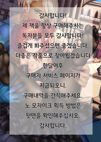 第23页图
