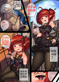 第3页图