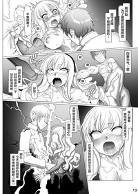 第19頁圖