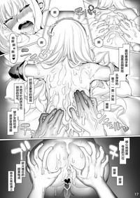 第23頁圖