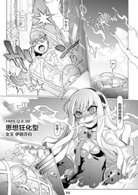 第67頁圖