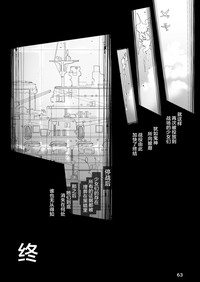 第71頁圖