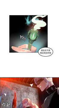 第203页图