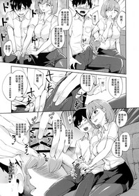 第7頁圖