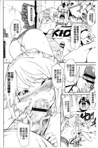 第111页图