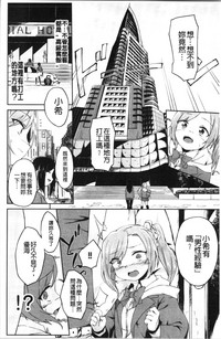 第147页图