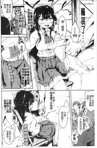 第167页图